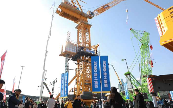 bauma CHINA 2024حʱʽػʩ
