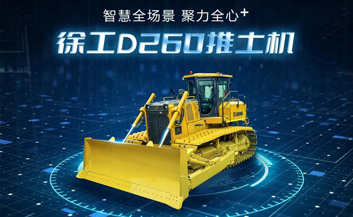 D260ǻʩƱ·