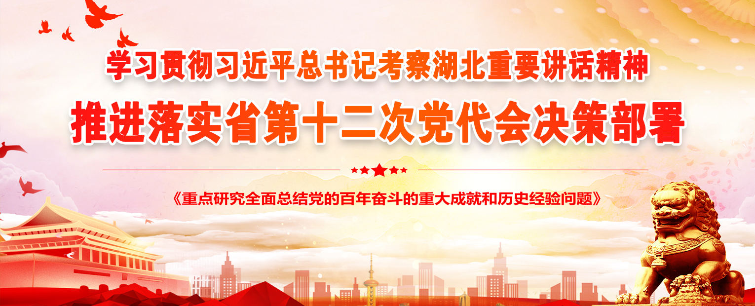 尊龙凯时-人生就是搏中国官方网站