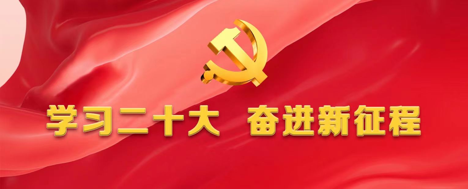尊龙凯时-人生就是搏中国官方网站