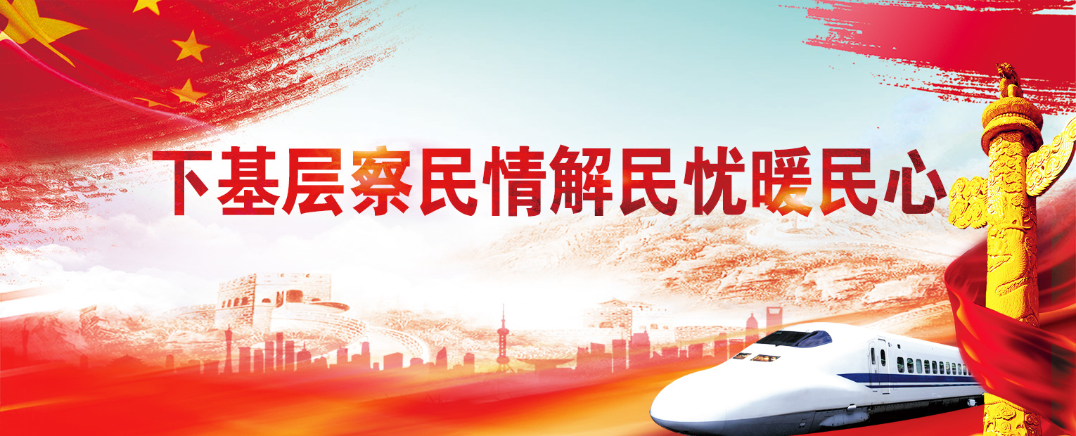 尊龙凯时-人生就是搏中国官方网站