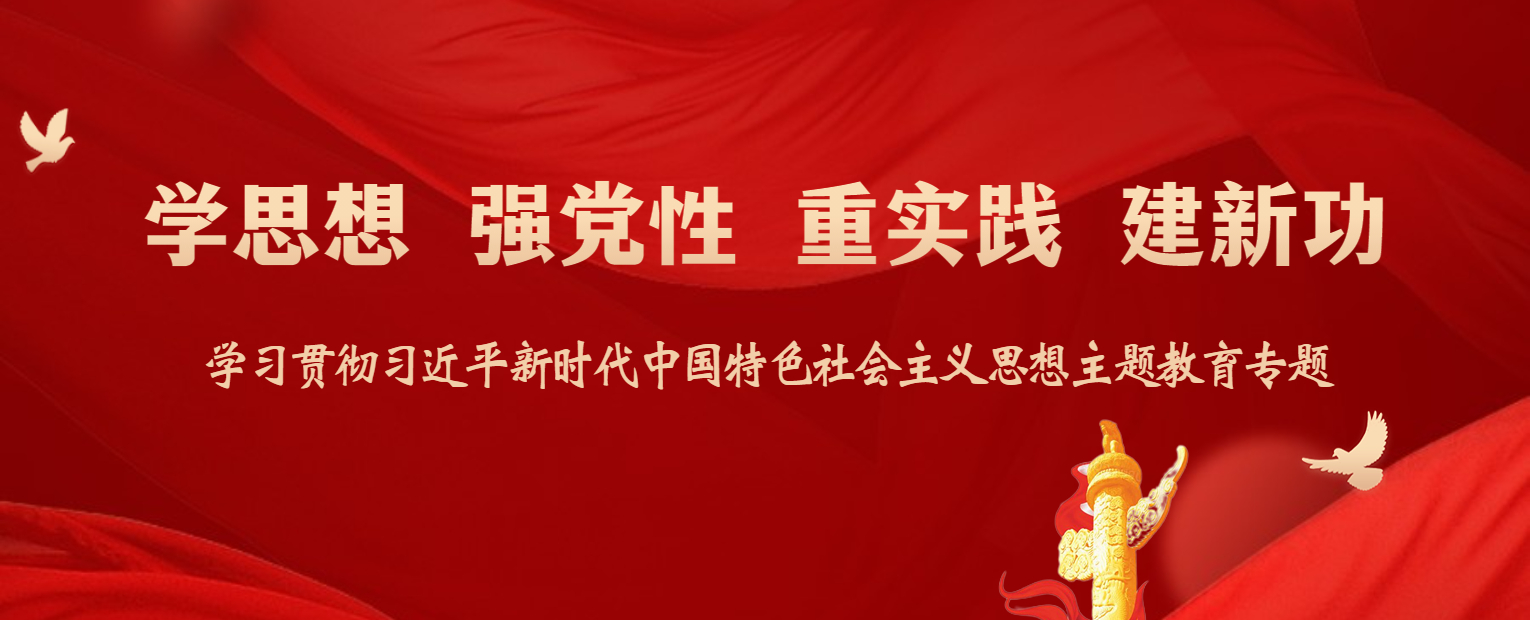 尊龙凯时-人生就是搏中国官方网站