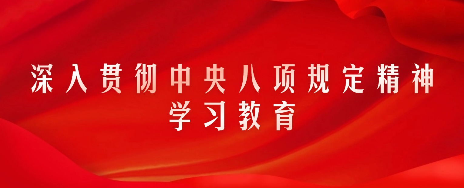 尊龙凯时-人生就是搏中国官方网站